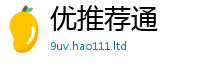 2025最新免费资料大全加2025新奥天天开好彩新奥好彩免费